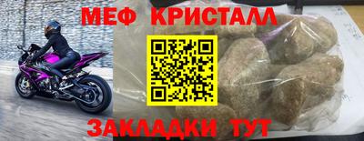 гашиш Бугуруслан