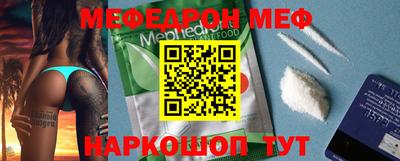 mix Будённовск