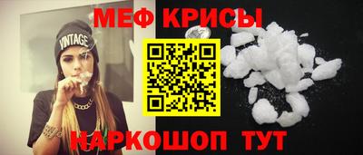 mix Будённовск