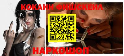 ешки Бузулук