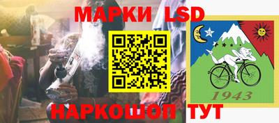 mdpv Усть-Джегута