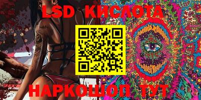 гашиш Бугуруслан