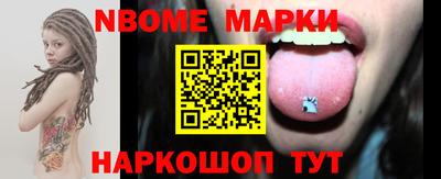 mix Будённовск