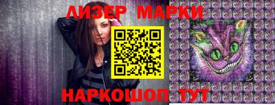 ешки Бузулук