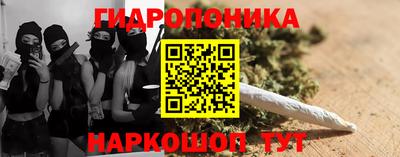 гашиш Бугуруслан