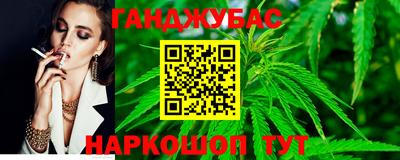 ешки Бузулук