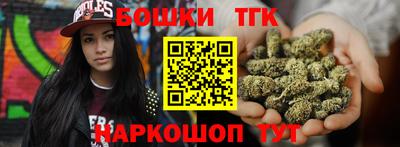 mix Будённовск