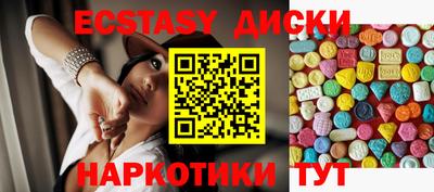 ешки Бузулук