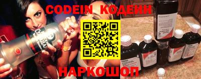 гашиш Бугуруслан