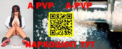PSILOCYBIN Уссурийск