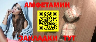 гашиш Бугуруслан