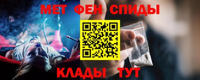 mix Будённовск