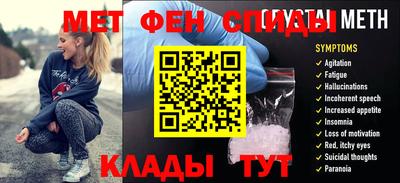 mix Будённовск