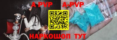 mix Будённовск