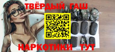 ешки Бузулук