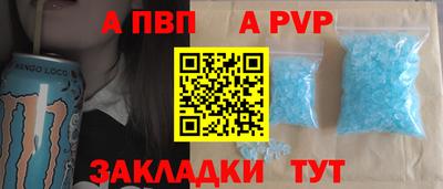 mix Будённовск