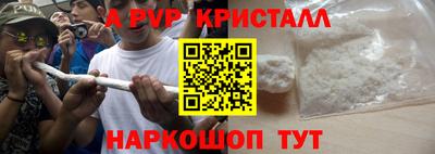 ешки Бузулук