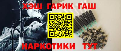 mix Будённовск
