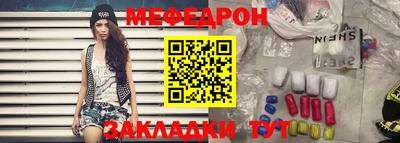mix Будённовск