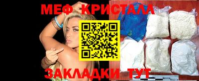 гашиш Бугуруслан