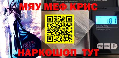 ешки Бузулук